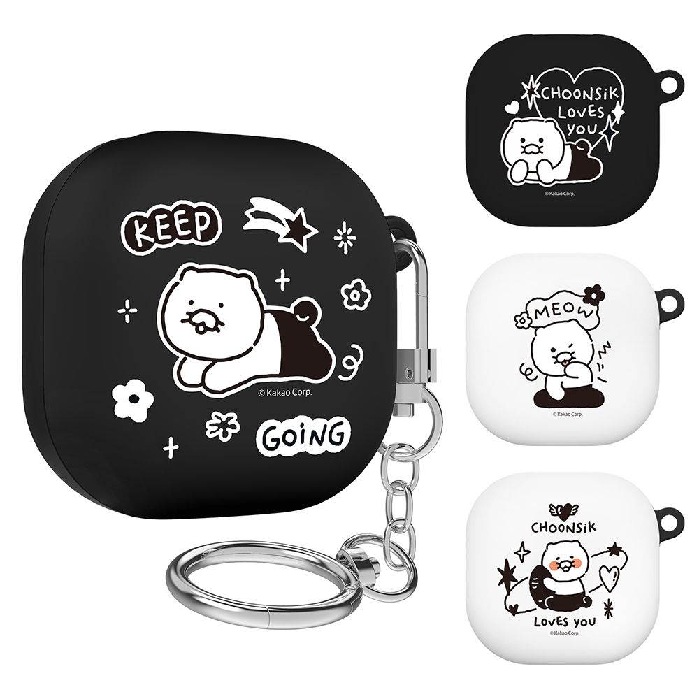 [S2B] Kakao Friends Choonsik Doodle Doodle Galaxy Buds2Pro, Buds2, Buds Live Case _ Made in Korea 